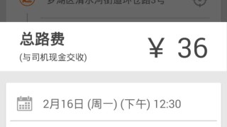 百家乐官网- 意甲联盟宣布改革升降级规则  