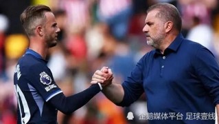 百家乐官网- 凯恩失点热刺憾负西汉姆联  