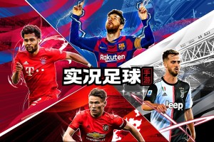 百家乐官网-德甲联盟公布新赛季改革方案  