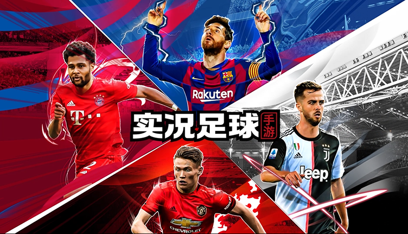 德甲联盟公布新赛季改革方案  